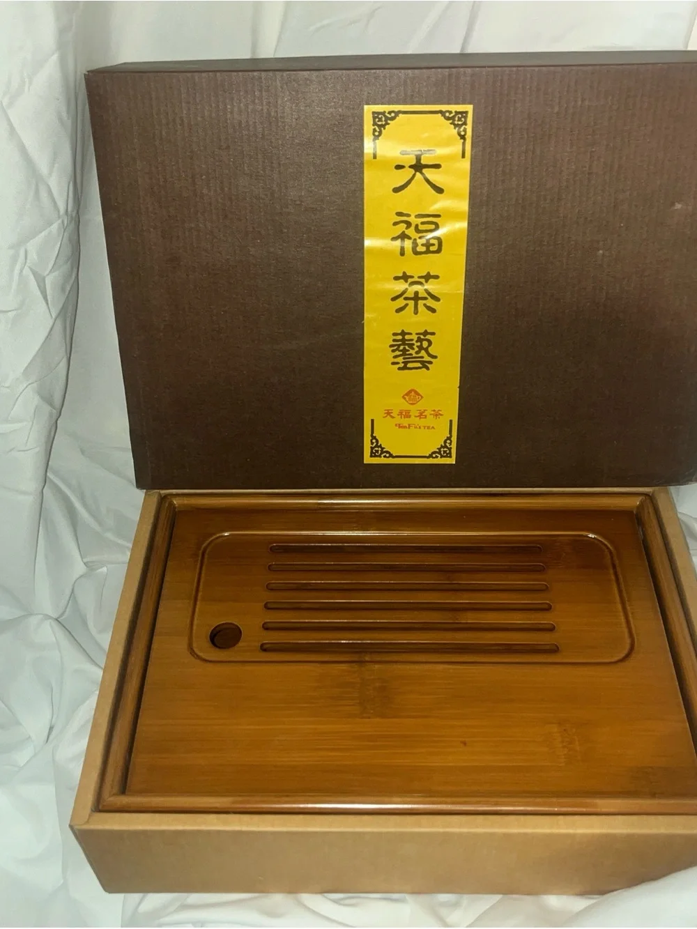 TenFu’s Tea Premium Bamboo Gongfu Tea Tray Set